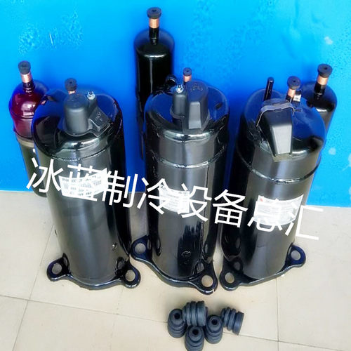 原装1匹 1.5p2匹3p5p匹空调压缩机冷暖1P1.5P2P3P5P空气能压缩机 - 图1