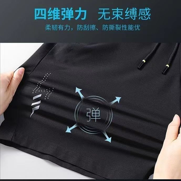 啄木鸟男士夏季冰丝健身运动休闲篮球裤薄款速干五分沙滩裤子拉链-图1