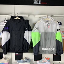 Li Ning windsuit 2022 Summer style Mens anti-woody BADFIVE Offensive No-Campaign Loose Jacket AFDS361