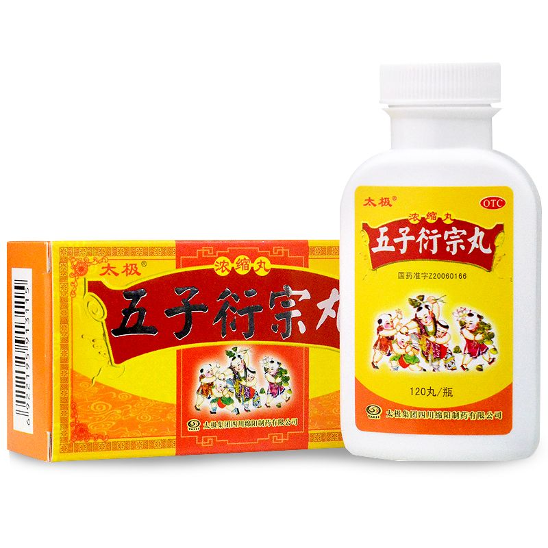 图5