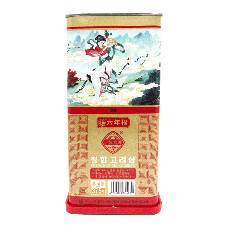  国药大药房滋补经典方/精制中药材