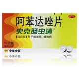 Насекомые кишечника, взрослые, приложения, антидированные люди в организме насекомых и вредителей за последние годы