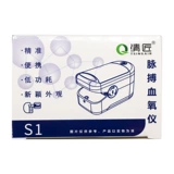 Медицинский прибор для кислорода в крови относится к сердечному детектору насыщения кислородом.