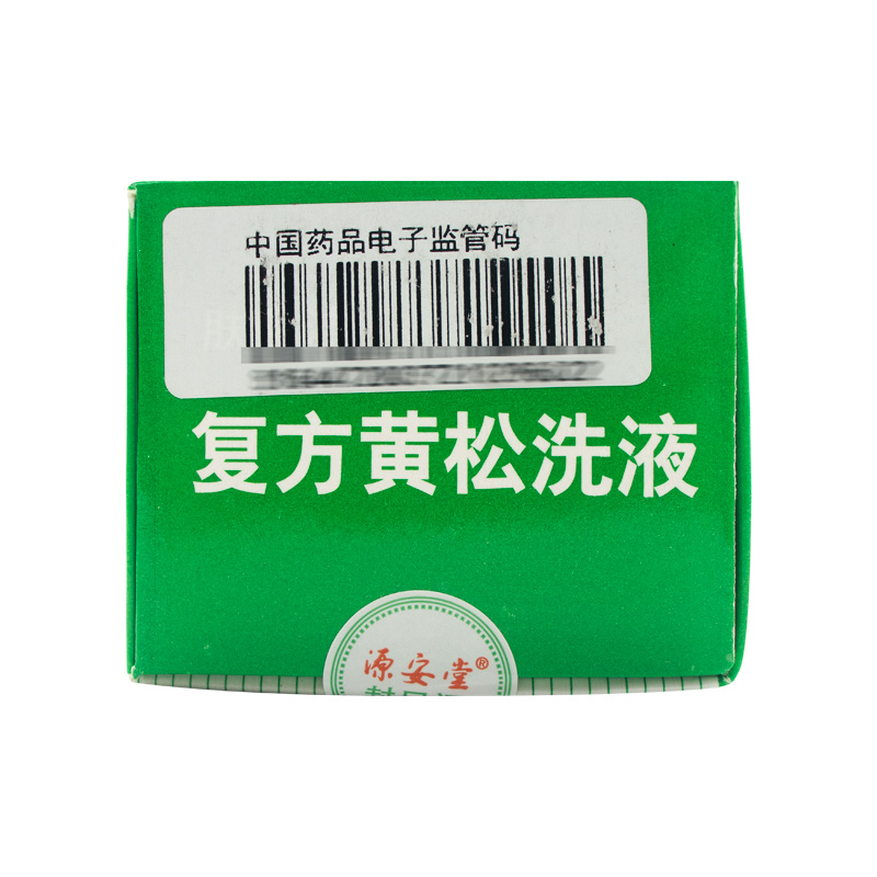 肤阴洁复方黄松洗液250ml霉菌性滴虫性阴道炎外阴炎外阴瘙痒洗剂-图1