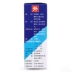 Haibao Pearl Eye Drops 10ml * 1 / Hộp làm giảm thị lực Thuốc nhỏ mắt - Thuốc nhỏ mắt Thuốc nhỏ mắt