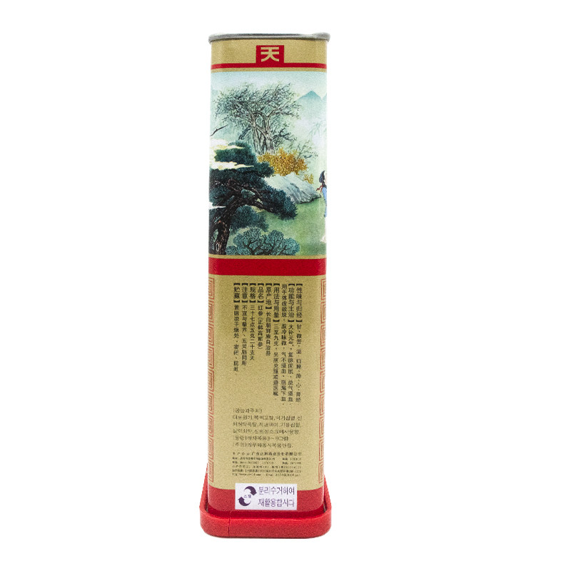  国药大药房滋补经典方/精制中药材