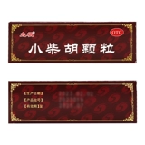 太极 10 мешков с подлинными гранулами Сяо Чайху для облегчения потери тепла и потери аппетита, холода, лихорадки, печени и желудка Сяокайху