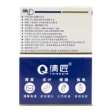 Медицинский прибор для кислорода в крови относится к сердечному детектору насыщения кислородом.