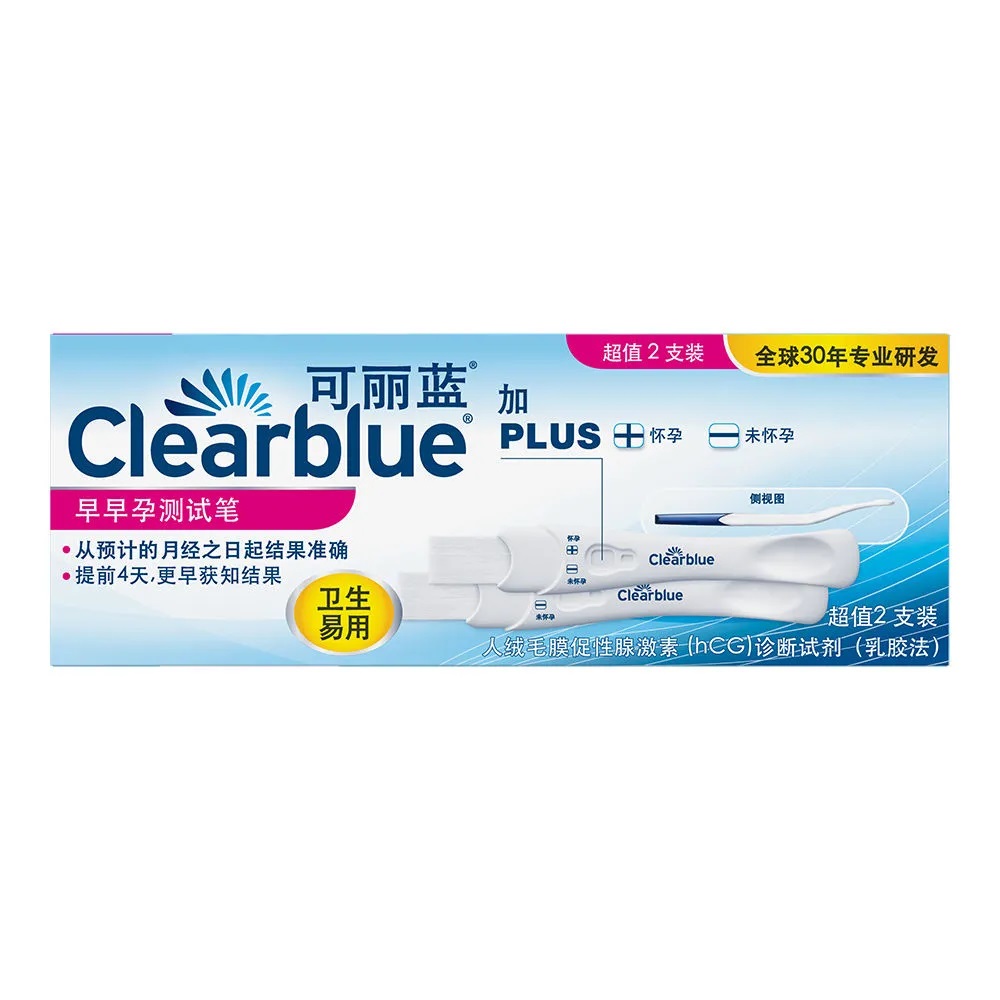 可丽蓝早早孕测试笔2支装精准可丽蓝验孕棒早孕棒clearblue验孕棒 - 图0