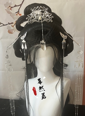 原创莲花银色神女发冠流苏步摇套装古风汉服配饰国风宫廷奢华清冷