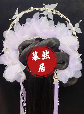 七仙女原创圣母发冠超仙纱花发箍百搭高颜值轻奢中国风古风汉服饰