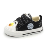 Детские тканевые дышащие кроссовки для мальчиков, 2022, осенние, тренд сезона