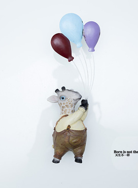 可爱风趣味森林气球墙面小动物