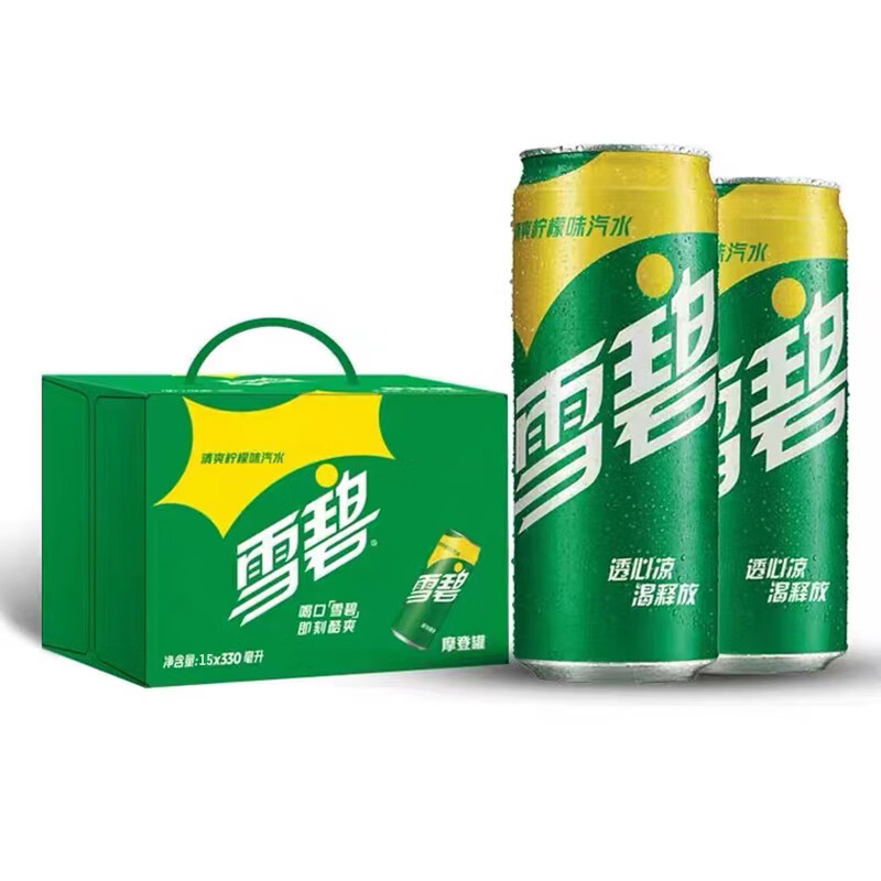 可口可乐汽水碳酸饮料 330ml*15罐整箱装年货节礼盒-图0