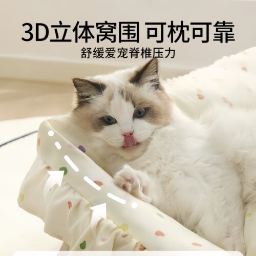 猫窝猫垫子四季通用睡觉用不粘毛猫咪冬季小型犬狗狗床沙发宠物窝 - 图0