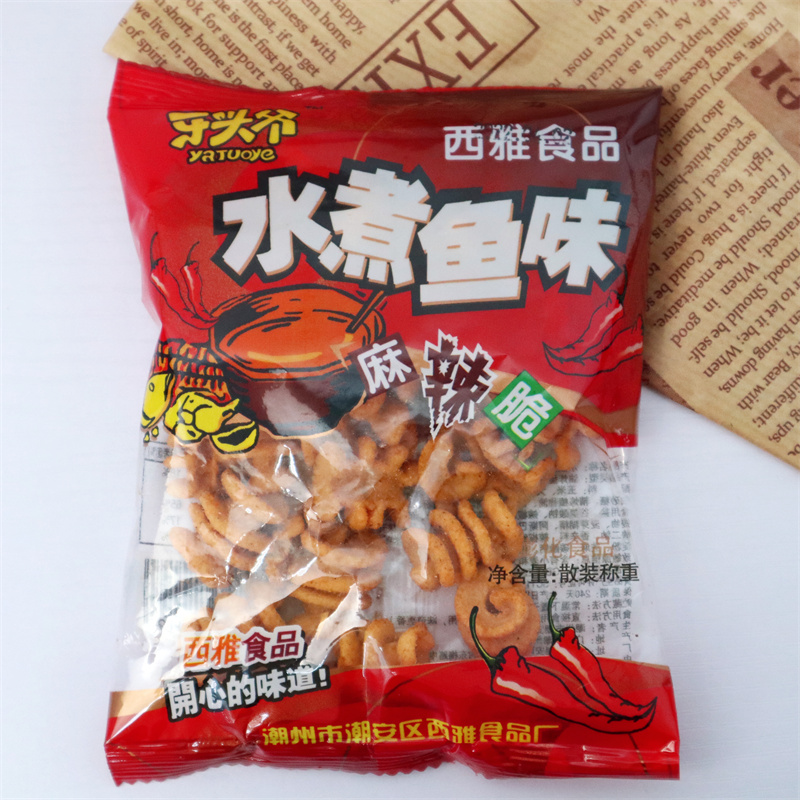 水煮鱼味小零食锅巴香麻辣脆8090后儿时经典怀旧膨化食品网红小吃-图3