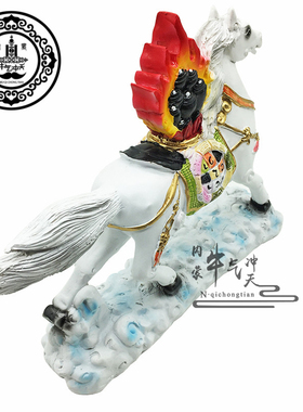 摆件树脂飞马手工艺品