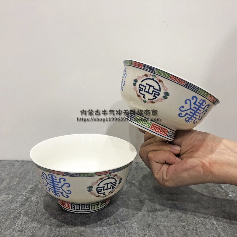 骨瓷奶茶碗民族风瓷碗手绘彩绘蒙古族特色餐具蒙古奶茶碗蒙餐餐具-图3