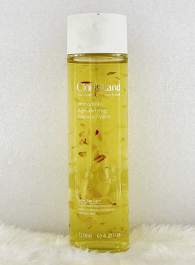 Trg me花皙蔻蜡菊弹力紧致精华水120ml保湿补水滋润悦