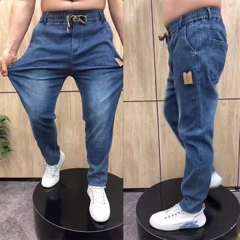 Summer New Season Harem Pants Pants Dad Pants Casual Pants Straight Leg Stretch Jeans Versatile Youth Loose Pants