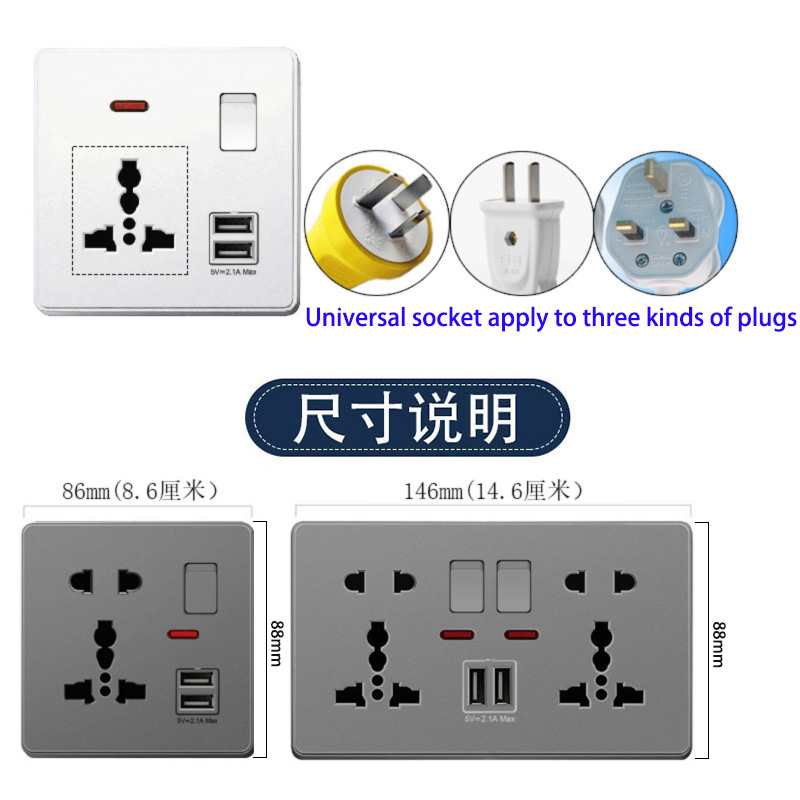 多功能多孔位墙壁USB电制面板86型13A英式英标家用港版开关插座 - 图2