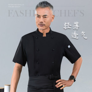 励展经典行政总厨厨师工作服男服装长袖酒店主厨厨师长餐厅服装