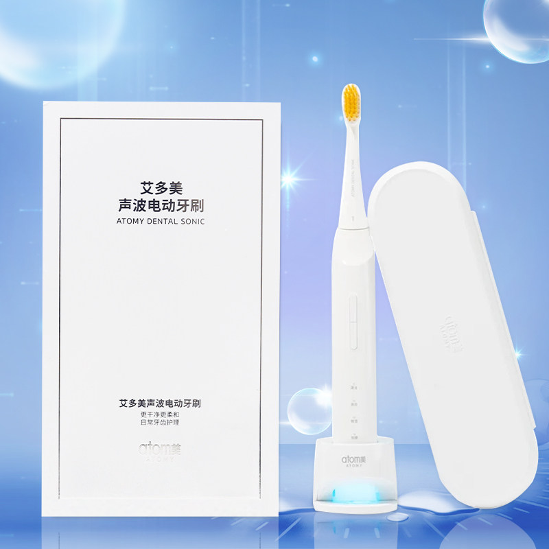 艾多美atomy官网正品声波电动牙刷充电替换牙刷头非官方旗舰店,淘宝优惠券,粉丝福利购,淘宝优惠卷