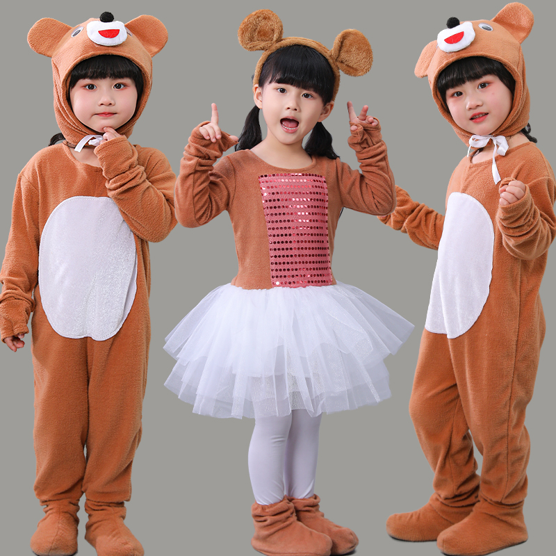 六一儿童小熊演出服幼儿话剧动物表演服小黄牛小猴子捞月舞蹈服装 - 图0