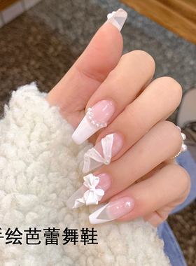 日式美甲万能笔雏菊花瓣笔晕染笔