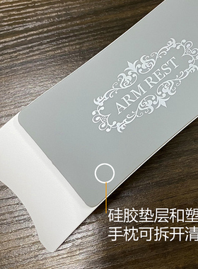 可拆洗水洗美甲硅胶手枕垫子组合