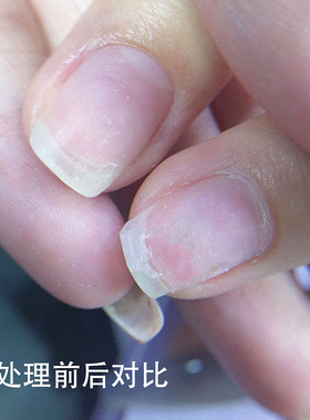 清香型不刺激500ml指甲护理