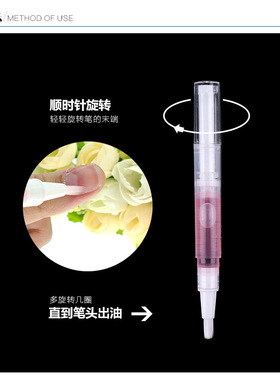 去死皮倒刺保护美甲工具