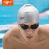 Brand swimming cap speed silicone swimming cap unisex waterproof swimming cap tao