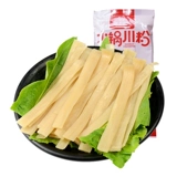 Sichuan Hot Pot Power Bar Wide Powder Sichuan Powder 200g*3 мешки с горячим горшками ингредиенты сладкий картофель лапши