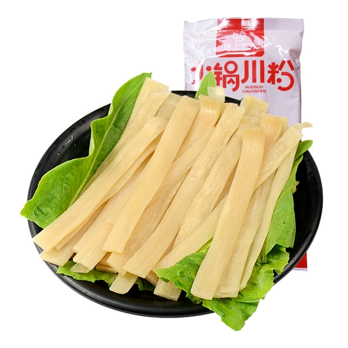 Sichuan Hot Pot Power Bar Wide Powder Sichuan Powder 200g*3 мешки с горячим горшками ингредиенты сладкий картофель лапши