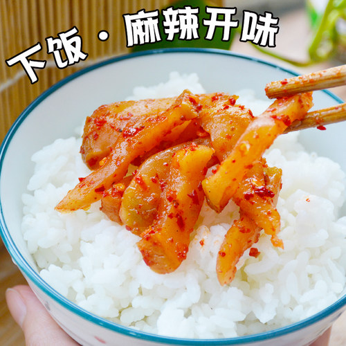 四川麻辣大头菜丝丝咸菜宜宾特产川味下饭菜腌制榨菜重庆农家泡菜 - 图1