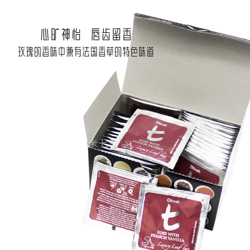 进口斯里兰卡红茶Dilmah迪尔玛茶 T法式玫瑰香草味红茶包 50包*2g - 图2
