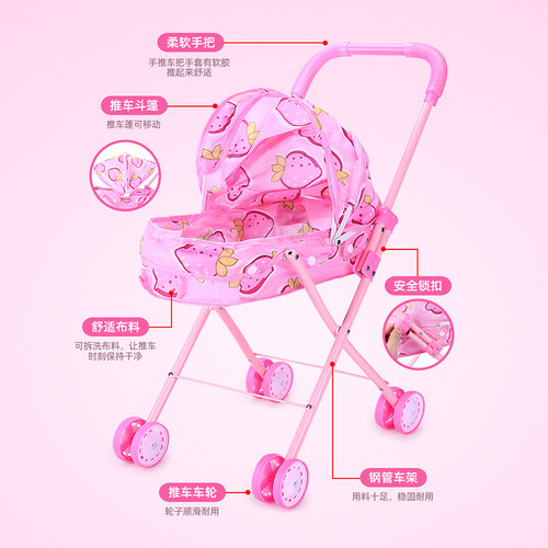 儿童玩具推车洋娃娃会唱歌说话公主女孩童宝宝过家家仿真生日礼物 - 图2