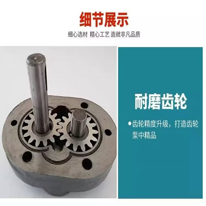 精工钢齿齿轮泵CB-B10/B4/B6/B16/B20/B25/B32/B40/B63//B125耐磨