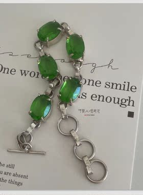 椭圆绿晶手链 予美人vintage