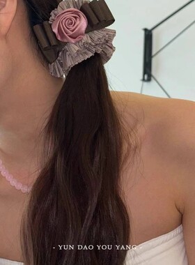 云岛有羊粉色水晶串珠叠戴锁骨链