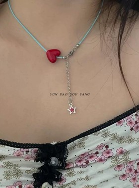云岛有羊ins红蓝撞色爱心项链女~