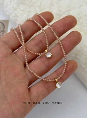 云岛有羊超闪几何水钻叠戴锁骨链