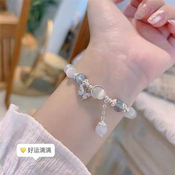 imitation cat's eye stone star butterfly bracelet women ins niche design gray moonlight bracelet versatile bestie gift