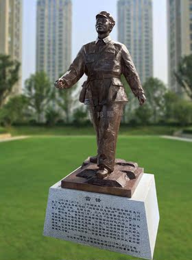大型校园文化摆放玻璃钢仿铜铸铜名人伟人焦裕禄英模人物雕塑定做