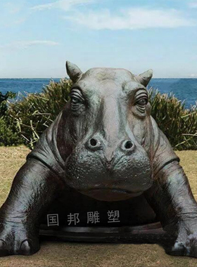 大型铸铜河马雕塑 户外广场园林 商业街标志摆放铜雕动物河马定做