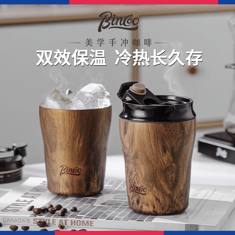 Bincoo咖啡杯陶瓷内胆保温杯复古高颜值随行杯子便携不锈钢水杯子 - 图1