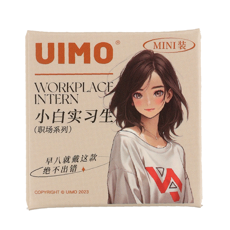 【新款上市】uimo免胶水睫毛超a女名模新手单簇假睫毛女自然柔软