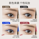 Карандаш для глаз, водонепроницаемый лайнер для ресниц, не растекается, долговременный эффект