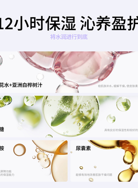 木子言香氛护手霜滋润保湿补水防干裂粗糙嫩白去手纹正品官方男女